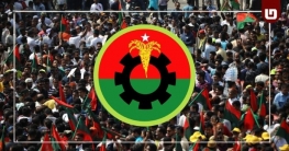 নতুন মন্ত্রিপরিষদে শপথের জন্য ডাক পেলেন যারা নতুন মন্ত্রিপরিষদে শপথের জন্য ডাক পেলেন যারা